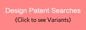 design-patent-searches (2)